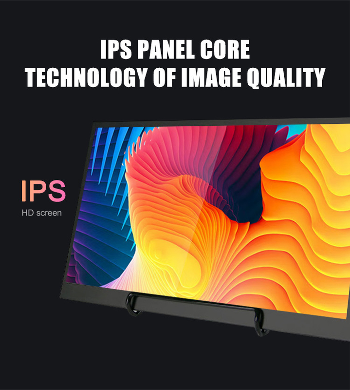 Aluminium Alloy Metal Touch Portable Monitor Polcd 10.5 Inch IPS HD Audio Output