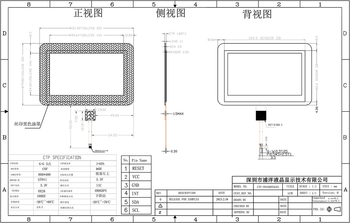 IIC Polcd Lcd Touch Panel Custom 4.3 Inch Square Sensitivitas Tinggi G+G Ctp