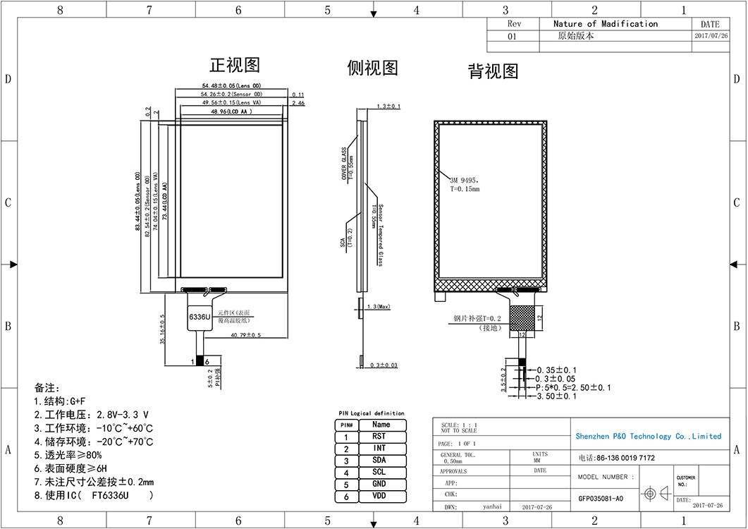 3.5 inci LCD Touch Panel G+F Iic I2c Ft6336u Drive Ic Polcd