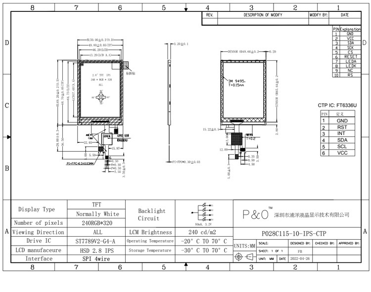 2.8 inci RGB Tft Lcd Module 240x320 4 Wire Resistive Touch atau Capacitive Touch Screen