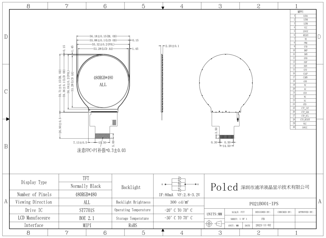 Polcd 2,1 inci IPS LCD Bulat Kecil 480*480 Mipi antarmuka ST7701S Lingkaran Lingkaran TFT Display Module