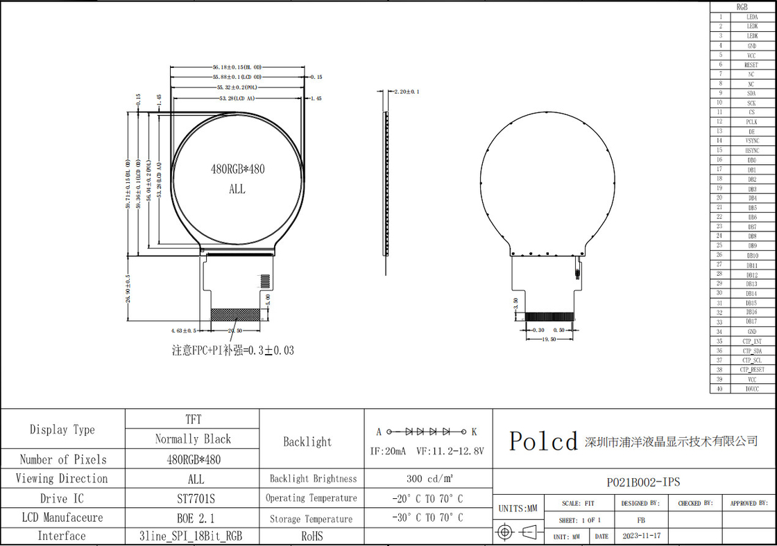 Polcd 2,1 inci 480x480 Panel layar lingkaran kecil SPI antarmuka RGB Lingkaran TFT LCD