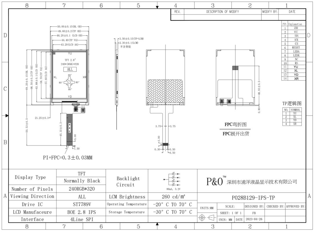 Polcd 2.8 Inch TFT LCM Qvga 240x320 14pin RTP Resistive Touch ST7789V 2.8 