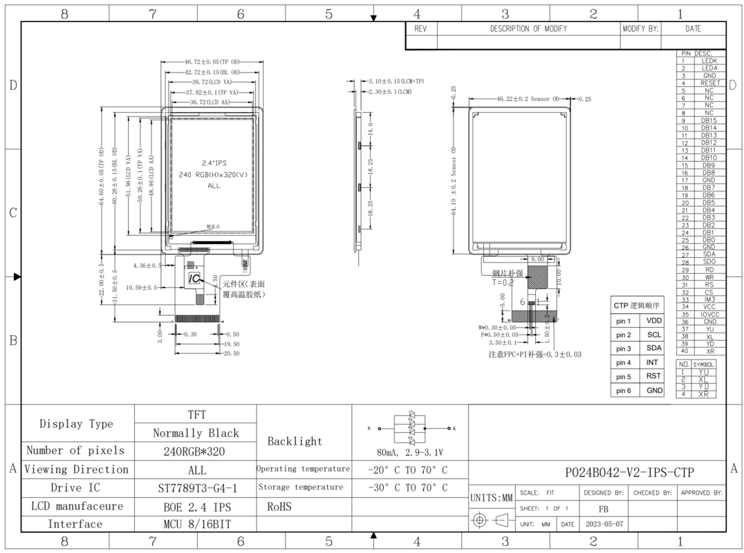Polcd 2.4 inci LCD Modul 240*320 CTP Touch Tersedia IPS Full Viewing Angle MCU interface LCM TFT Display