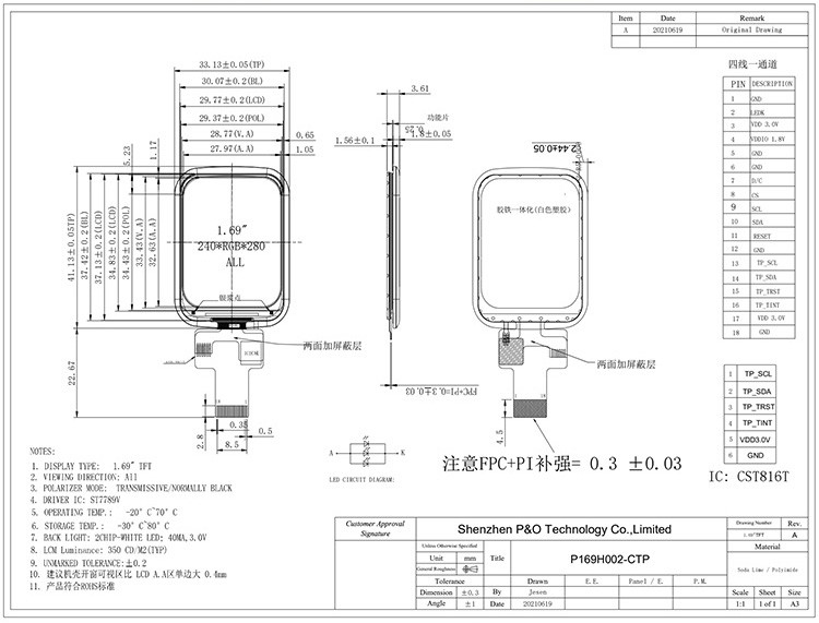 Polcd 1.69 Inch Touch Screen Lcd Display 240x280 antarmuka SPI Modul TFT kecil