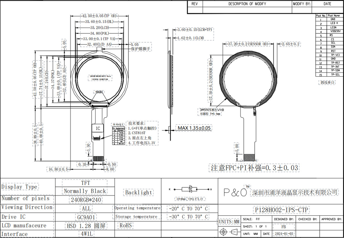 Polcd Bulat 240*240 1.28 1.3 Inch touch Tft Lcd Display SPI Interface GC9A01 Driver IC IPS Screen