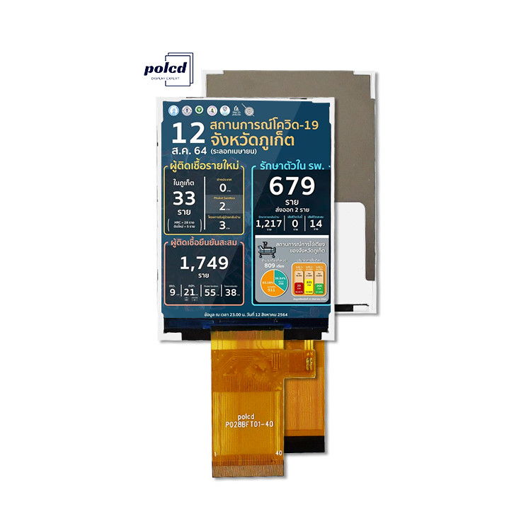 Polcd 2,8 inci 240*320 Spi Mcu antarmuka Tft LCD Color Display Module Layar LCD Transflektif
