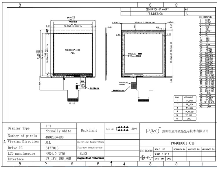 Polcd 4 inci Lcd Panel 480*480 IPS LCD Display Kecerahan Tinggi RGB Interface TFT LCD Module