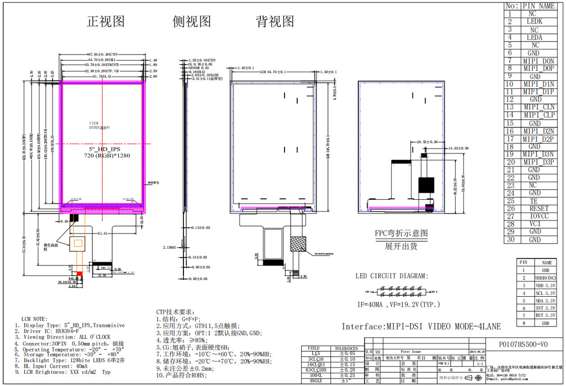 Pocld 5 inci TFT Modul 720 * 1280 resolusi MIPI antarmuka 30pin TFT LCD Display Dengan Kapasitif Panel Sentuh