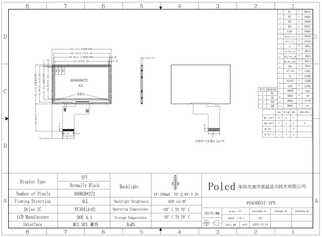 Polcd 4.3 Inch 400 Kecerahan 480x272 LCD IPS Screen NV3041A ic MCU SPI Interface TFT Display