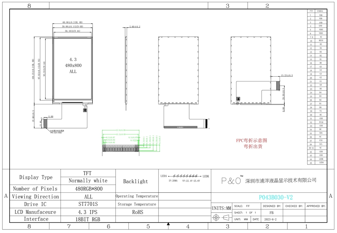 Polcd Custom 4,3 inci TFT Display Screen 480x800 Resolusi IPS Full View Angle 45 pin 4,3 Inch LCD Modul