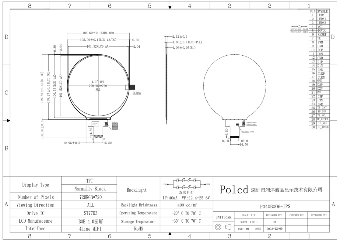 Polcd 4.0 '' Lingkaran Panel LCD Modul 720*720 ST7703 IPS View Angle antarmuka MIPI Bulat TFT Tampilan