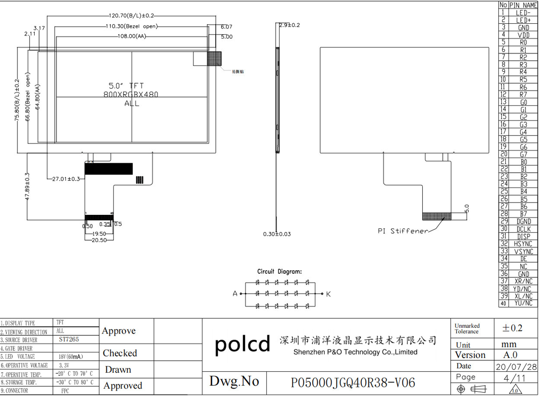 Polcd 5 Inch Lcd Screen 800x480 Resolusi ST7262 Driver IC RGB Interface TFT Display