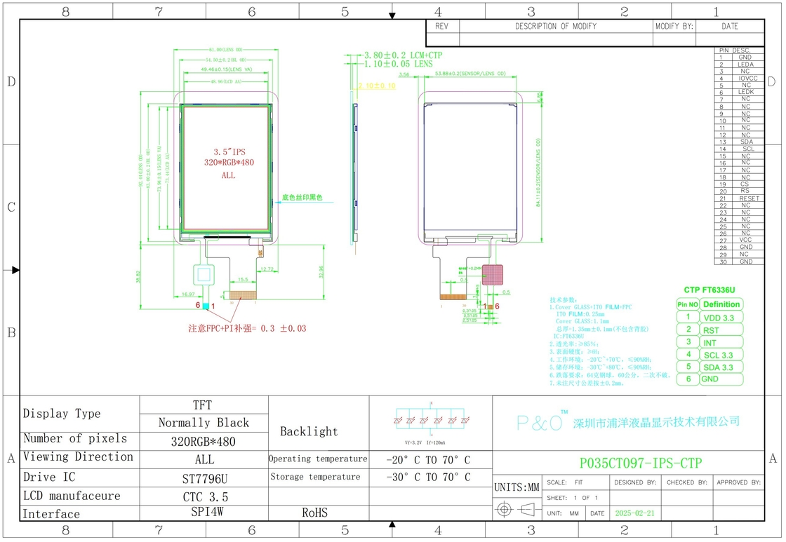 Polcd CTP 320x480 Resolusi 30pin 3,5 Inch TFT LCD Touch Screen Module 330 nit TN Kaca LCD Display