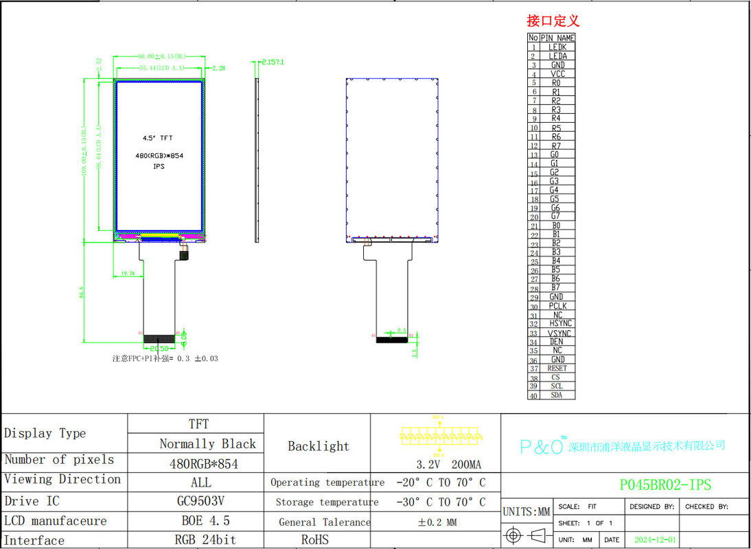 Polcd Rgb Interface 4,5 Inch Color Display Panels 480*854 Resolusi 40pin GC9503V Ic TFT LCD Module
