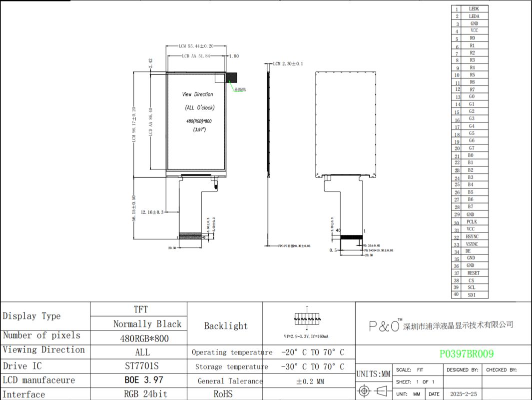 Modul LCD RGB Warna IPS Resolusi Tinggi 3.97