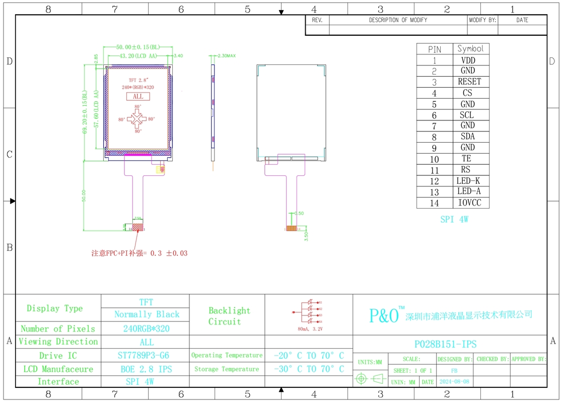Polcd 2,8 inci matriks 240x320 TFT Display 20 Pin FPC LCM ST7789 Modul LCD Produsen yang dapat disesuaikan