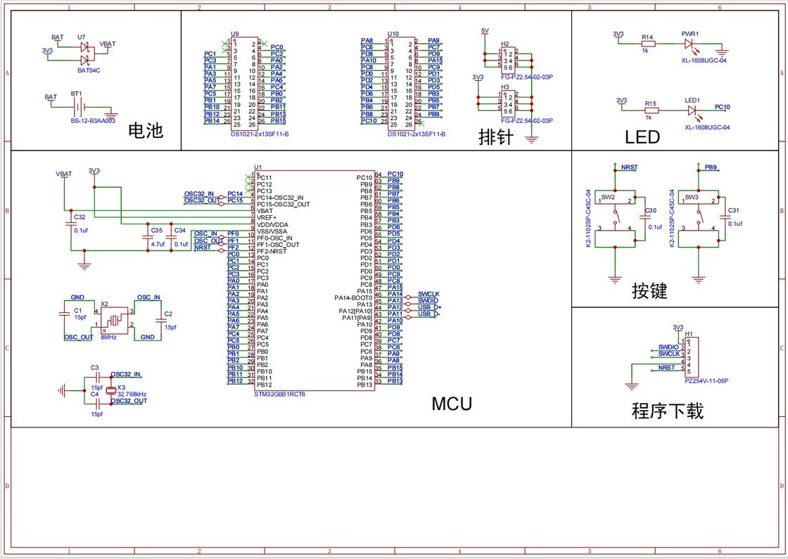 Produsen PCB Kustom Layar LCD Polcd 3.5 inci Merakit Papan Sirkuit Cetak Multilapis
