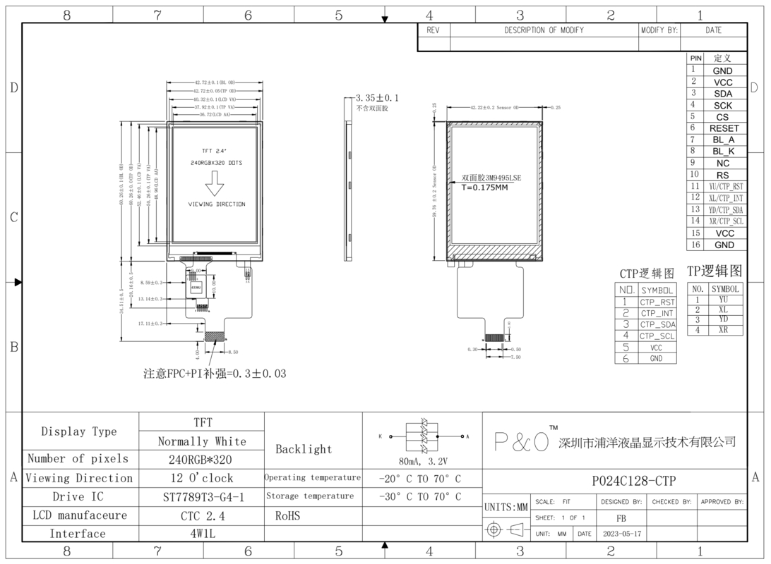 Polcd 2,4 inci Transmissive 240x320 kecerahan 260 driver ic ST7789V Interface 4 Line serial TFT LCD