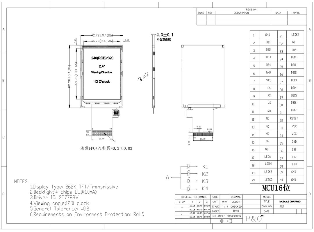 Catu Daya LCM Polcd 3.3V Layar Sentuh Tampilan Panel Modul LCD 2.4 inci