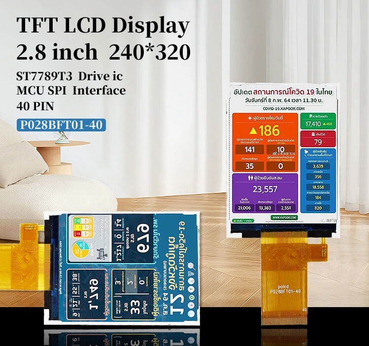 Polcd 240x320 2.8' Color Screen ST7789T3 Ic Transflektif LCD Module 2.8 Inch TFT Display