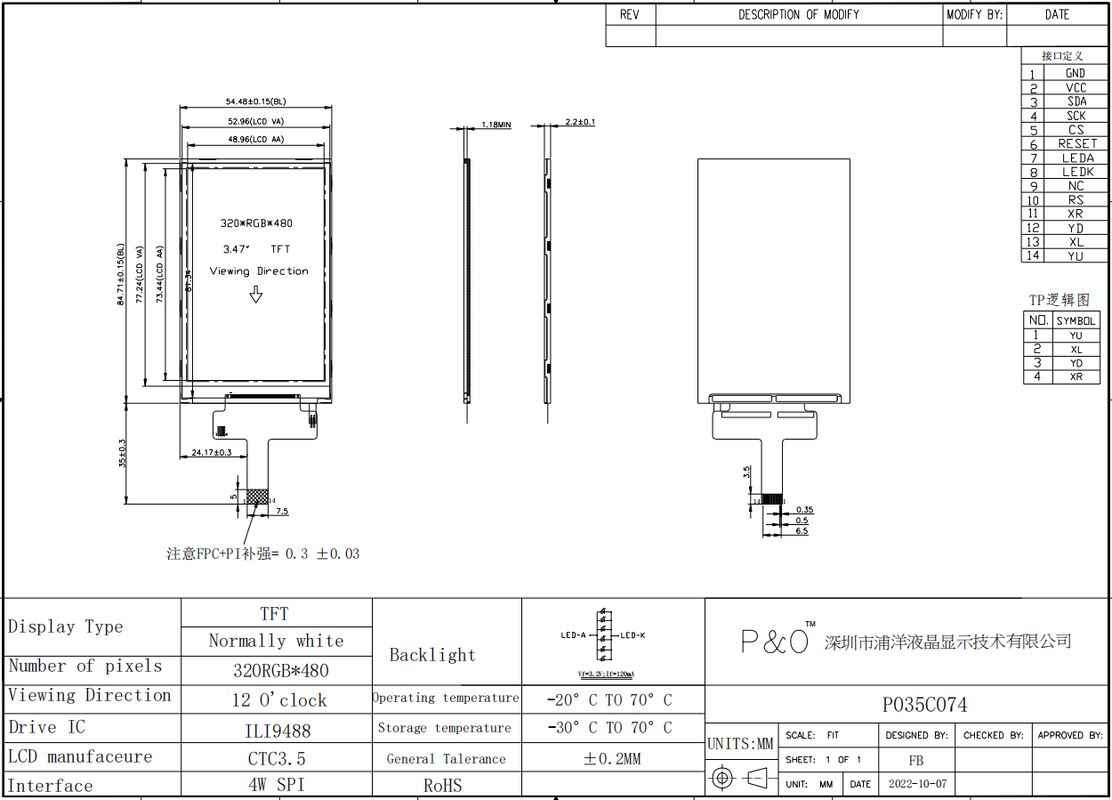 Polcd 3,5 inci TFT LCD Screen 320*480 SPI antarmuka Kecerahan tinggi 400nit 3.5 LCD Display Module