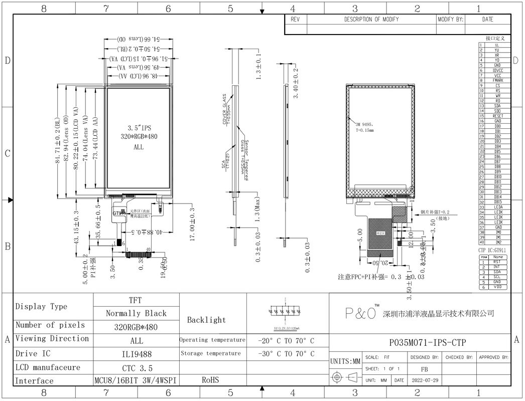 Polcd 3.5 inch Capacitive Touch Screen Manufacturer MCU SPI interface 40pin 320x480 IPS TFT LCD Module