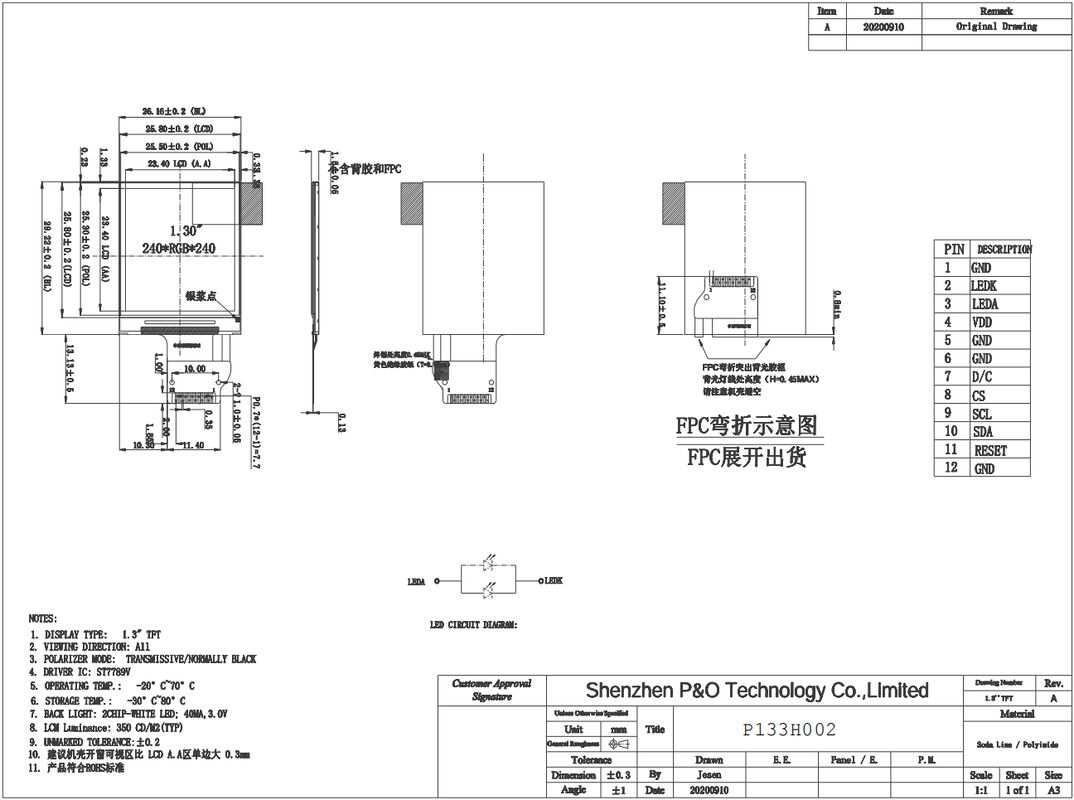 Polcd Square LCD Manufacturer Ukuran kecil 240*240 SPI Interface IPS TFT 1.3 Inch LCD Display Panel