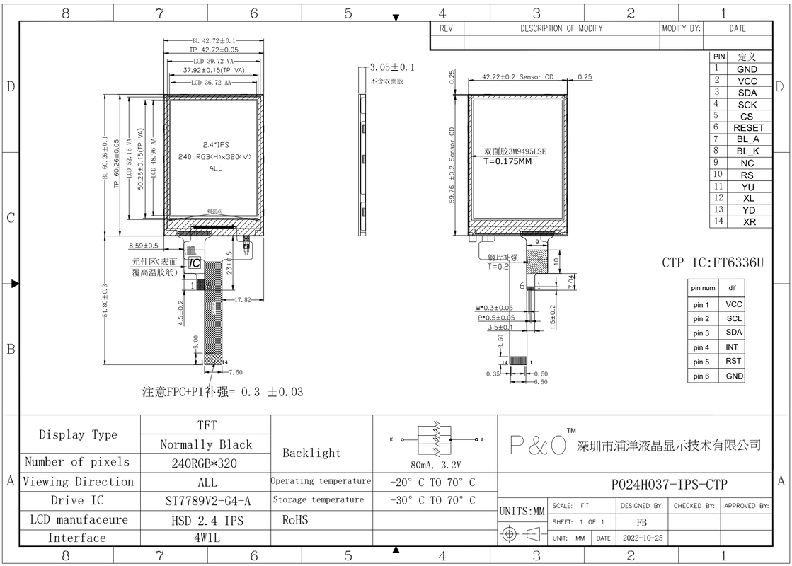 Polcd 2.4 inci 240*320 IPS LCD Module Full View CTP Capacitive Touch Panel Qvga 2.4 TFT Display