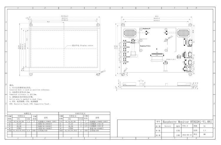 Polcd 7 Inch LCD Driver Board Mini HD-MI USB Interface Dukungan Audio Speaker 50Pin RGB Interface TFT Controller Board