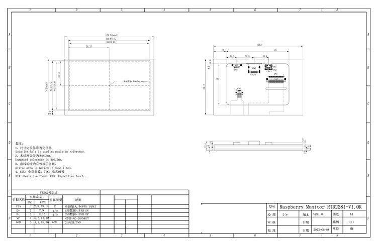 Polcd Industrial Grade 4.3 5 inci LCD Display Module 800x480 Resolusi H-DM-I Interface Driver Board