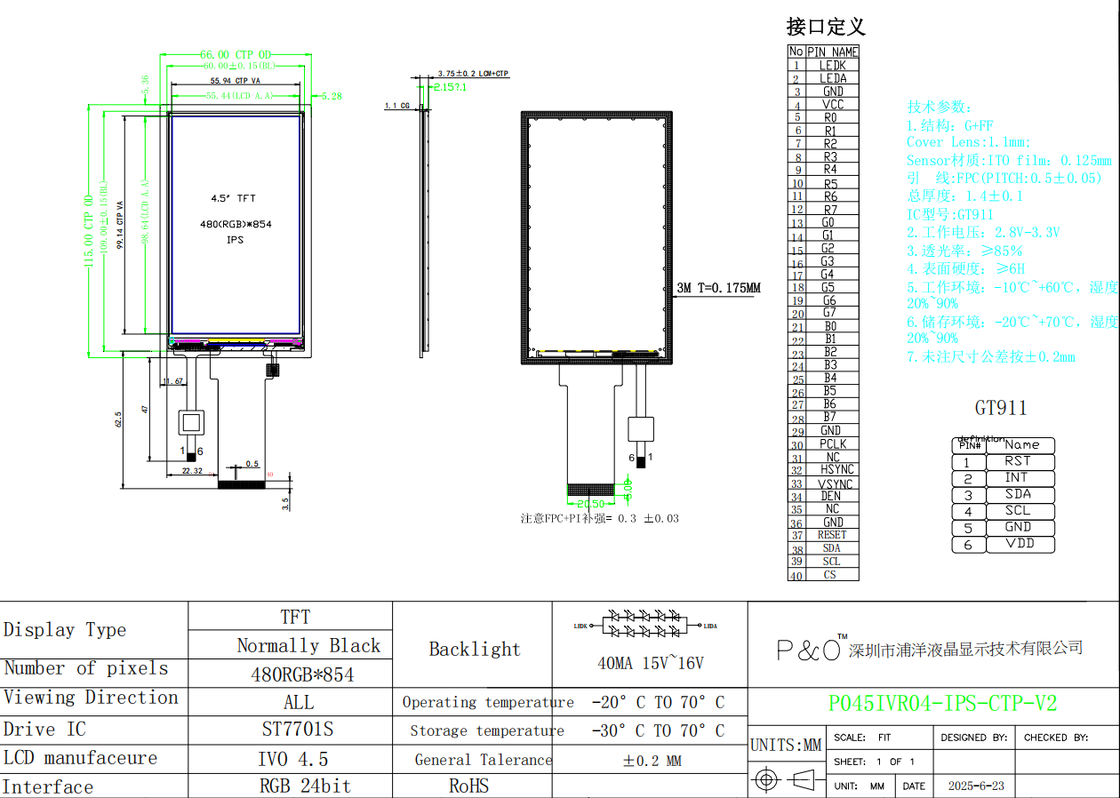 Polcd 4.5 Inch TFT LCD Panel dengan 480 * 854 Resolusi Capacitive Touch Screen 40pin LCD Color Display
