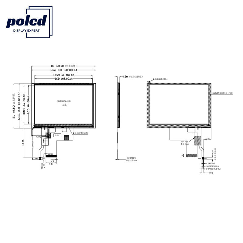 Polcd ST7262E43 IPS TFT LCD Display 800X480 Layar 5 Inci Untuk Raspberry Pi