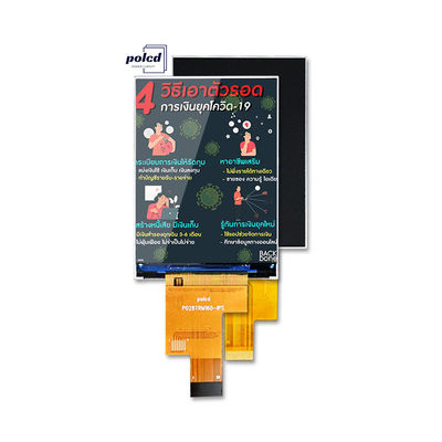 Polcd 2.8 Inch IPS LCD Display dengan MIPI Interface 480x640 Resolusi 300nits 2.8 